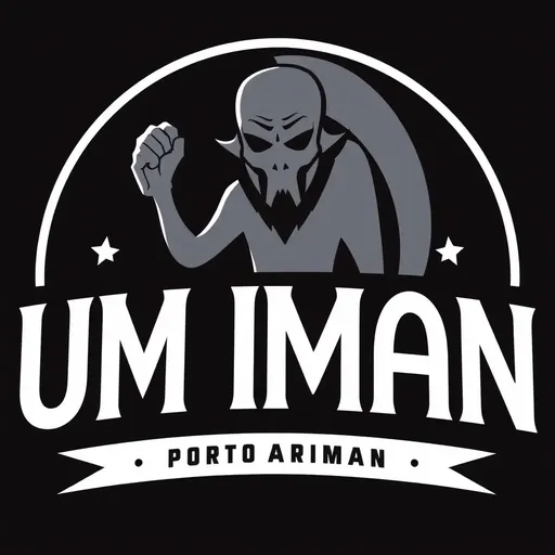 El logotipo de la UMAN es un reconocimiento de la marca de la UMAN.