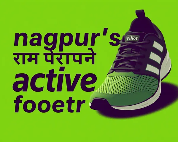Active Marathi Footwear Banner with Athletic Shoes and Sans-Serif Font
