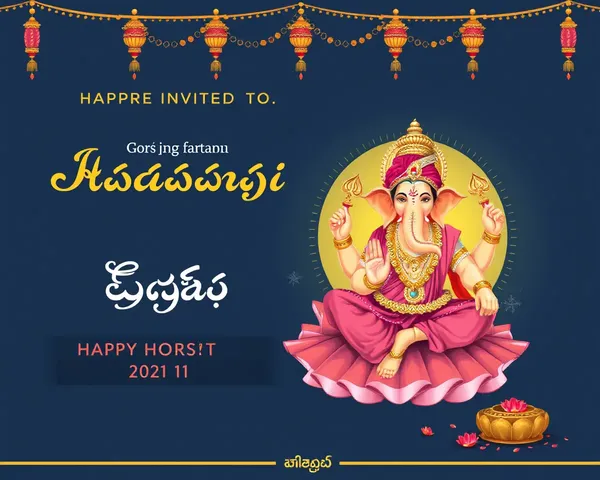 Beautiful Illustration Invitation for Ganesh Annadanam in Telugu