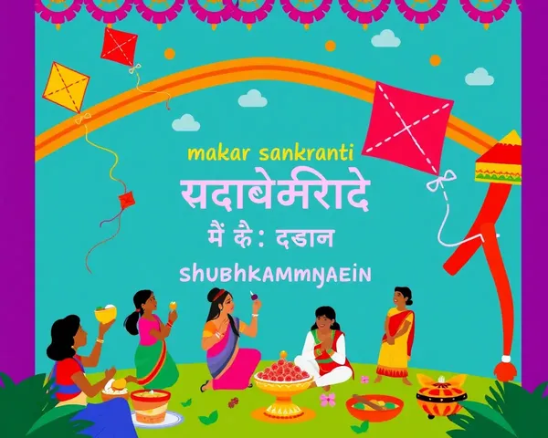 Colorful Makar Sankranti Festival Scene with Hindi Text