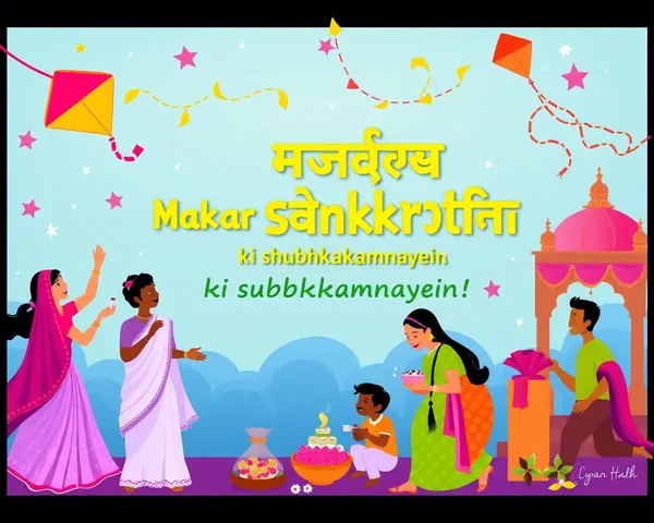 Colorful Makar Sankranti Festival Scene with Hindi Text
