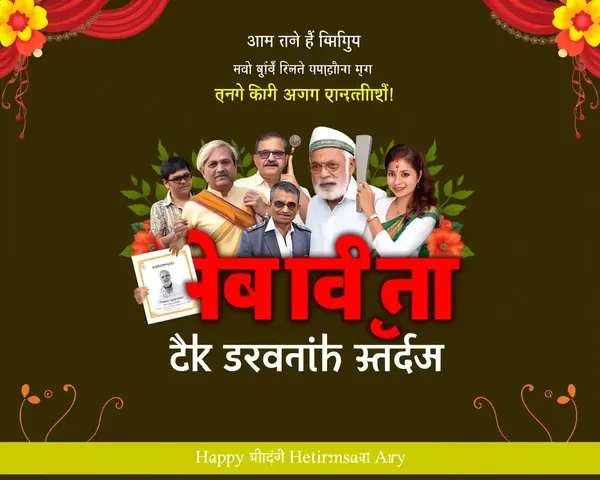 Creative Retirement Party Invitation in Marathi with Career Photos