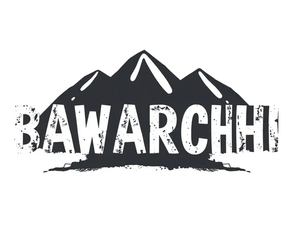 Edgy Grungy Bawarchi Logo with Distressed Font PNG