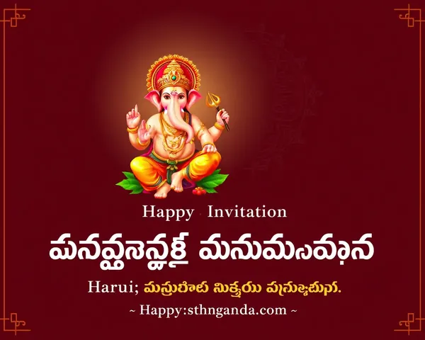 Elegant Picture Invitation for Ganesh Annadanam in Telugu