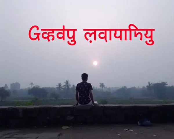 Good Morning Image in Bengali Tradition Explained