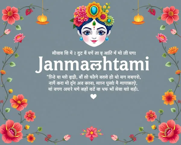 Heartfelt Janmashtami Greeting Card Clipart PNG with Lord Krishna