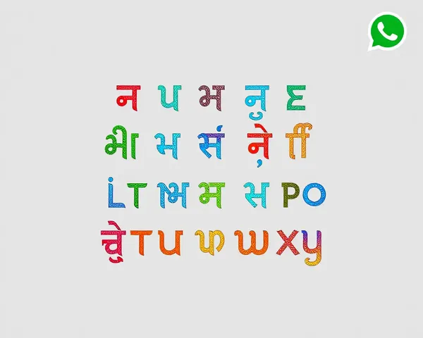 Intricately Designed Sanskrit Alphabet WhatsApp Background
