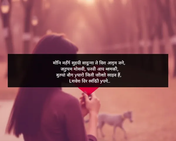 Love Shayari Image: Capturing Emotions in a Single Frame