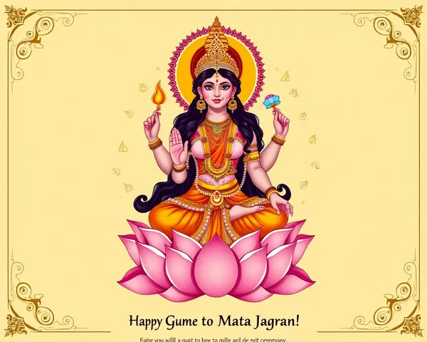 Mata Jagran Invitation Card with Goddess Durga Illustration