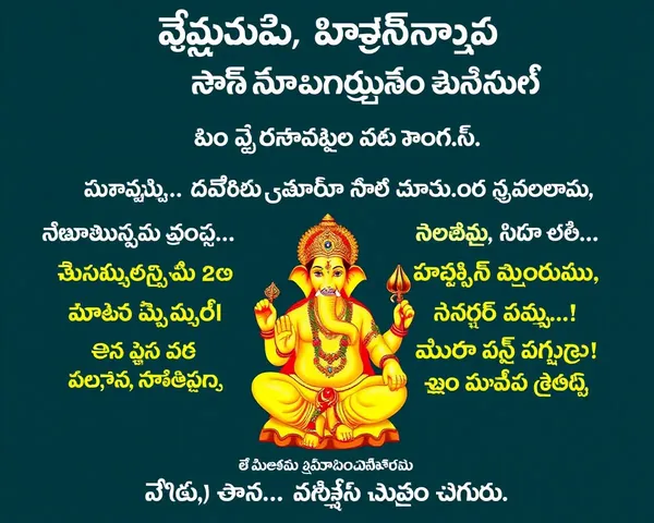 Modern Digital Invitation for Ganesh Annadanam in Telugu