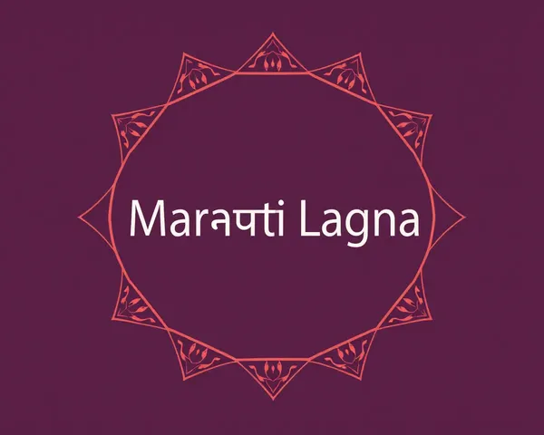 Modern Minimalist Marathi Lagna Banner with Simple Font and Geometric Pattern
