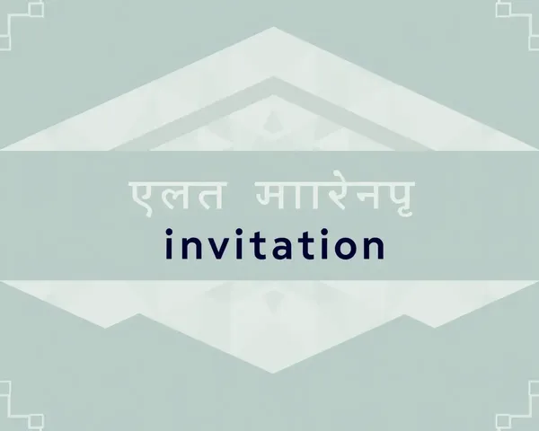 Modern Seva Nivrutti Invitation Card with Geometric Design