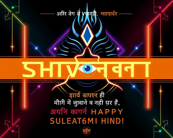 Modern Shivratri Invitation Card in Hindi with Lord Shiva's Third Eye and Neon Lights