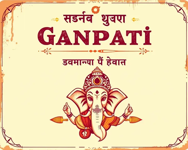 Retro Ganpati Invitation Card in Marathi Vintage Design