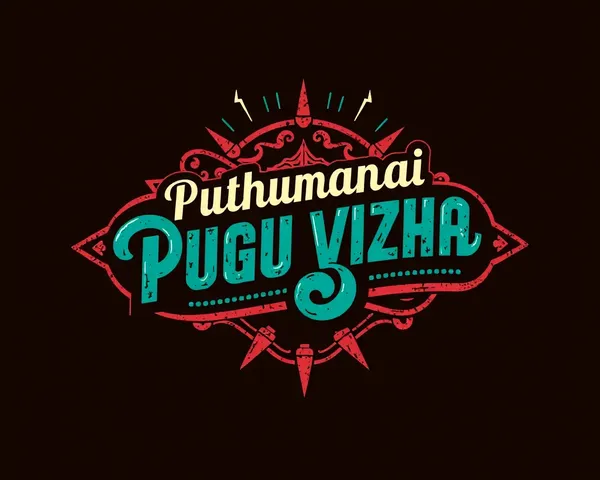 Retro PutHumanAi Pugu Vizha Logo Vintage Design