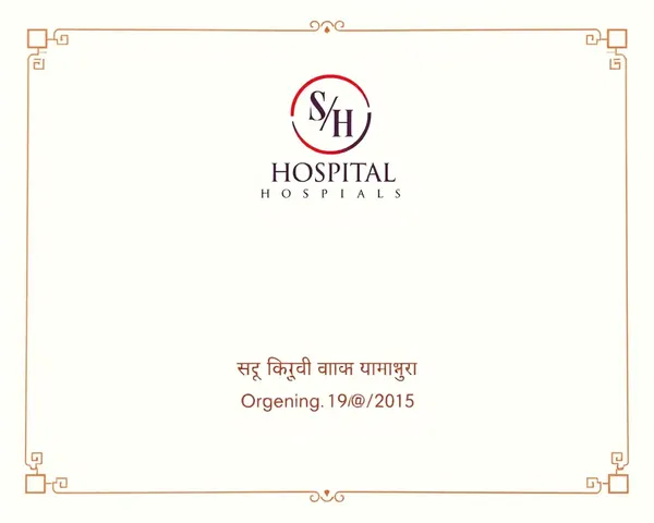 Simple Elegant Invitation Card for Hospital Opening Ceremony