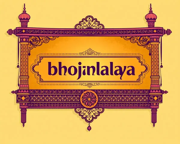 Traditional Bhojnalaya Banner with Intricate Designs Evokes Nostalgia.