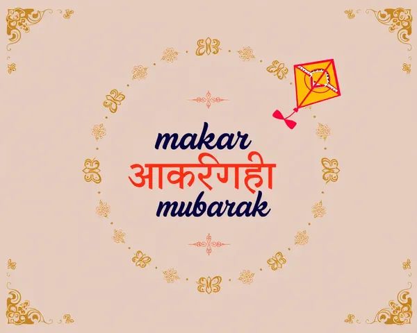 Traditional Indian Kite Flying with Hindi Text