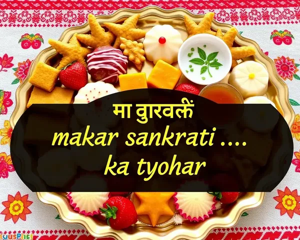 Traditional Indian Sweets Platter with Hindi Text