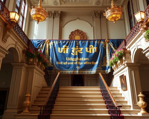 Udghatan Banner on Grand Staircase