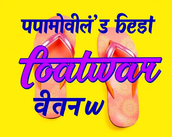 Vibrant Marathi Footwear Banner Design with Colorful Sandals