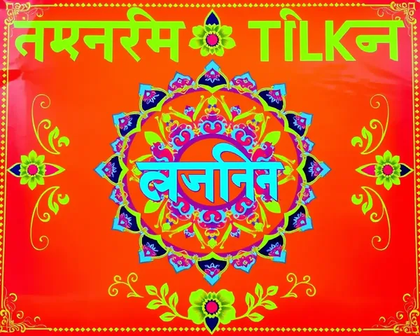Vibrant Shubh Tilak Poster with Golden Accents