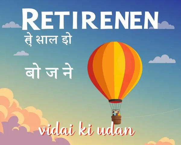 Whimsical Retirement Party Invitation in Marathi with Hot Air Balloon