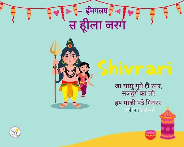 Whimsical Shivratri Invitation Card in Hindi with Lord Shiva and Nandi Cartoon