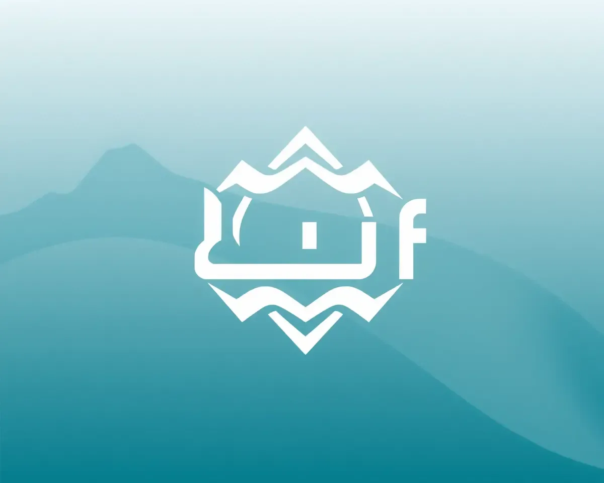 Dynamic Arif Logo with Arabic Script and Geometric Shapes