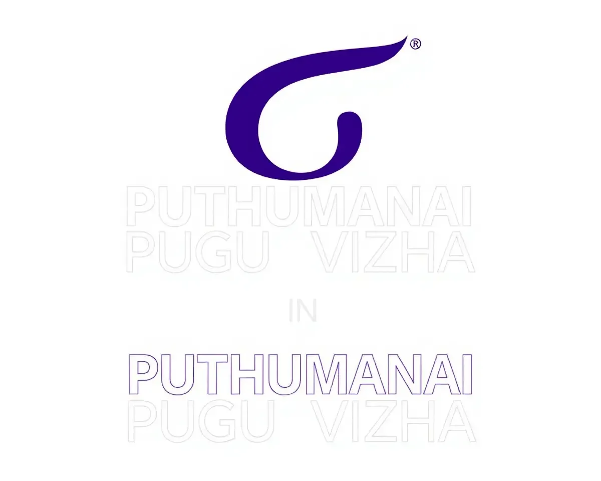 Modern Sleek PutHumanAi Pugu Vizha Logo Design