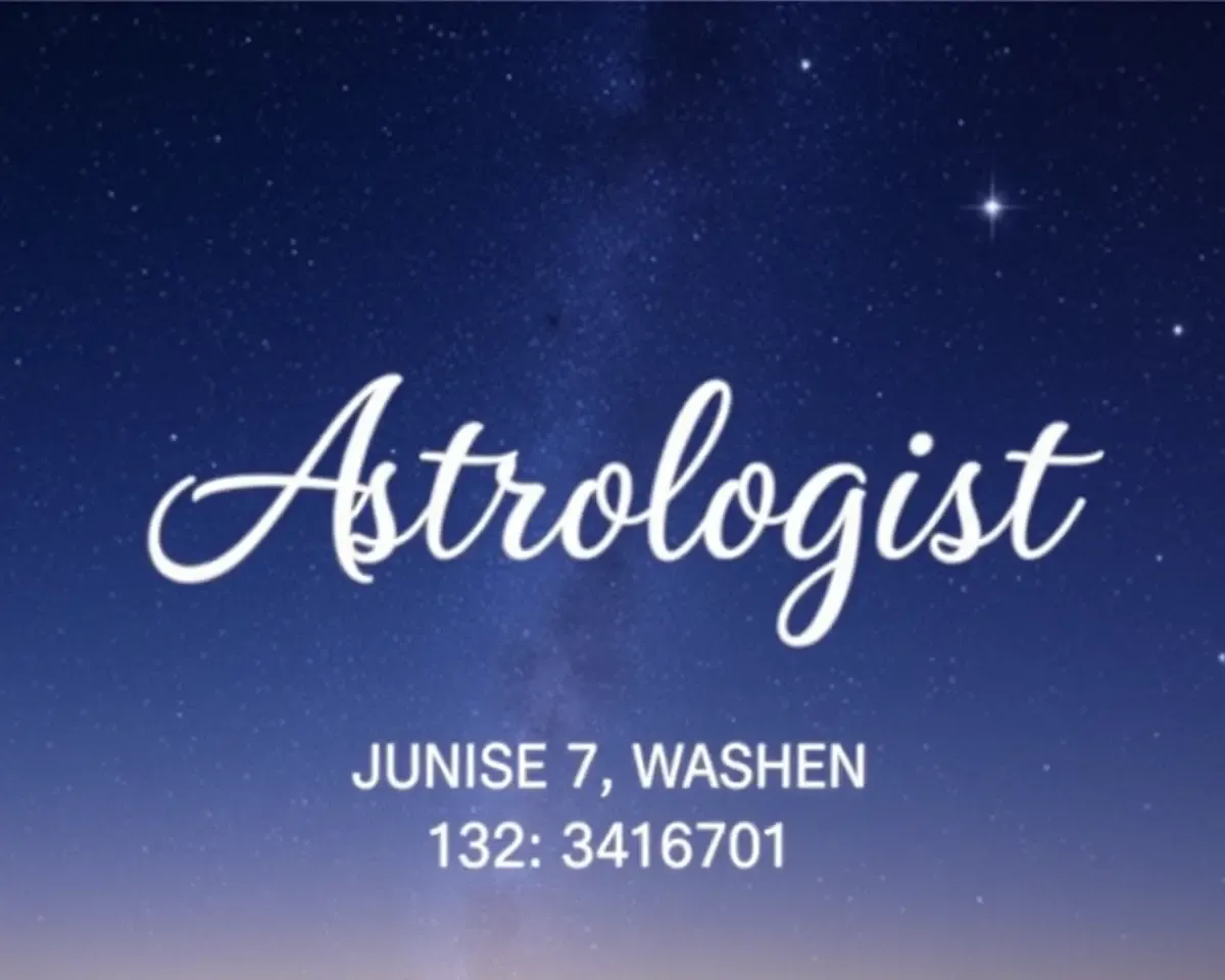 Professional Astrologer Visiting Card with Starry Night Sky Background
